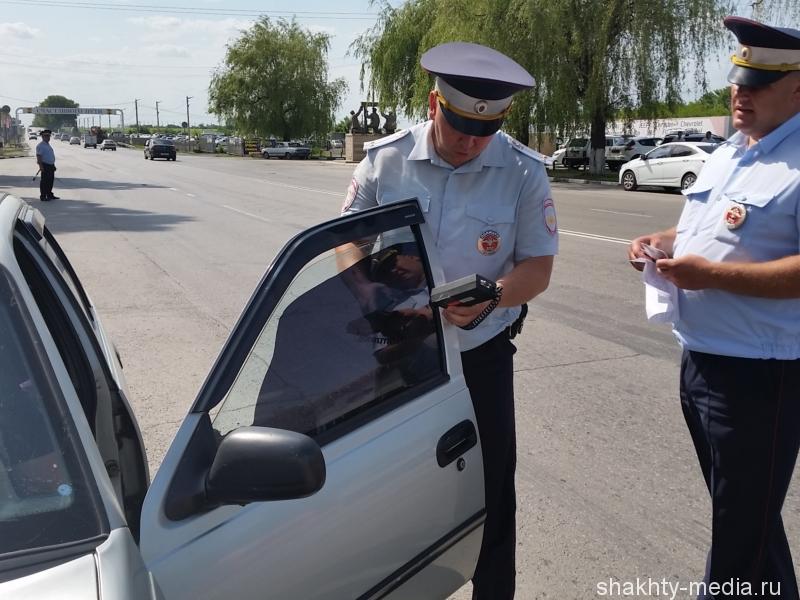 Тонировка шахты. Тонировка в Шахтах. Мероприятия тонировка.