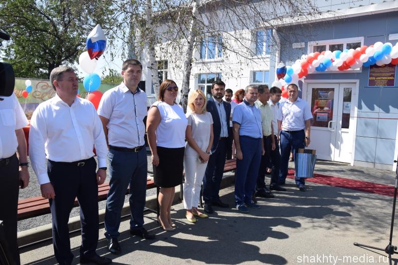 Погода в аютинском