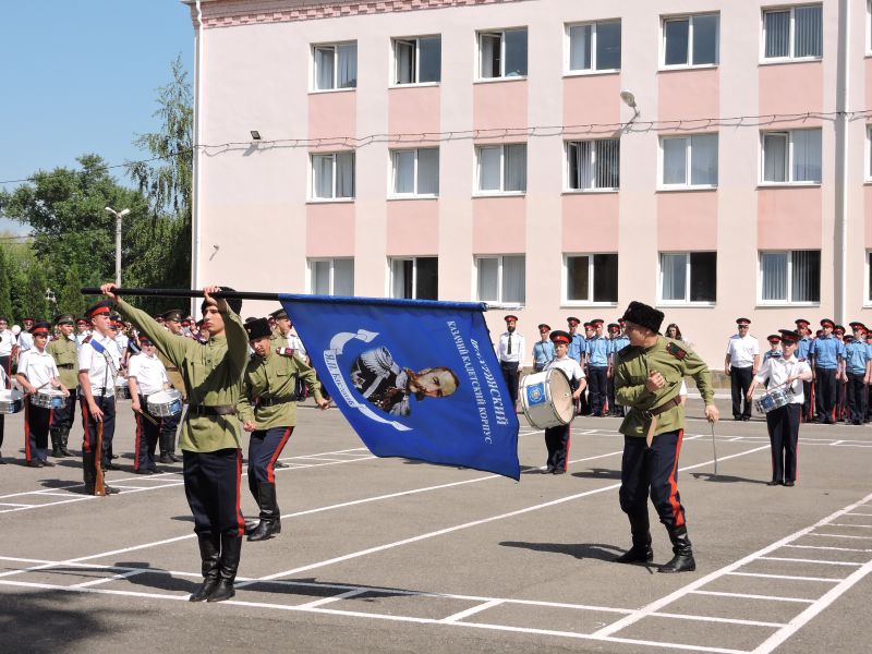 Обществознание ростов. Государственная поддержка казачьих общество. Муниципальная программа Таганрога 2017-2030 поддержка казачьих обществ.