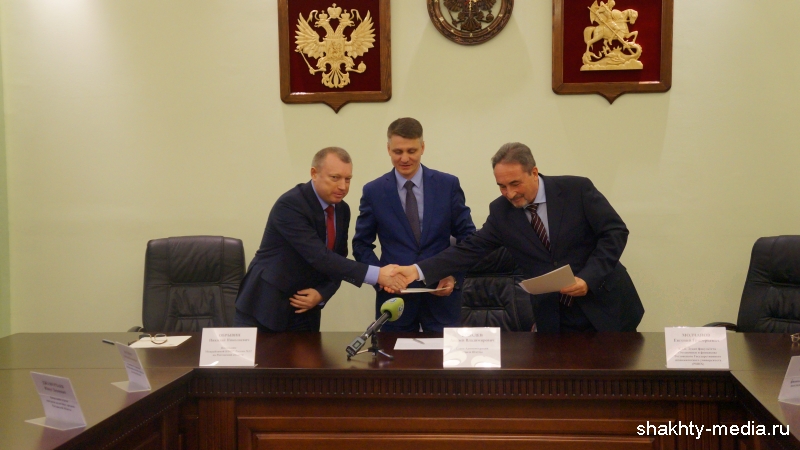 налоговая шахты. шахта ждановская днр. налоговая шахты. налоговая шахты. налоговая служба шахты ооо протектор.