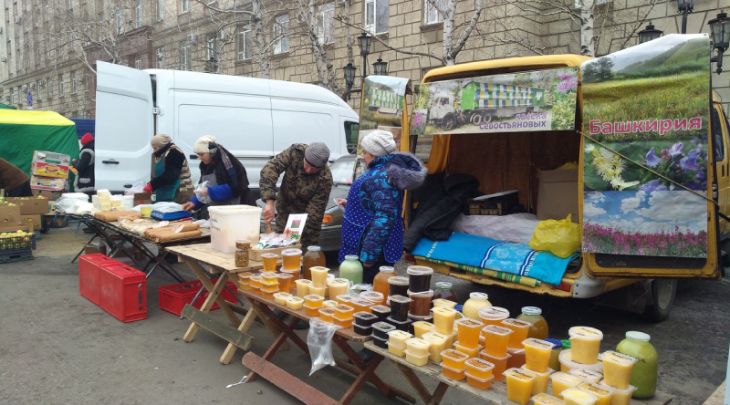 Ярмарки в мае в новосибирске. Ярмарка Китай город. Сельскохозяйственная ярмарка. Ярмарка выходного дня фото. Сельскохозяйственная ярмарка Сочи.