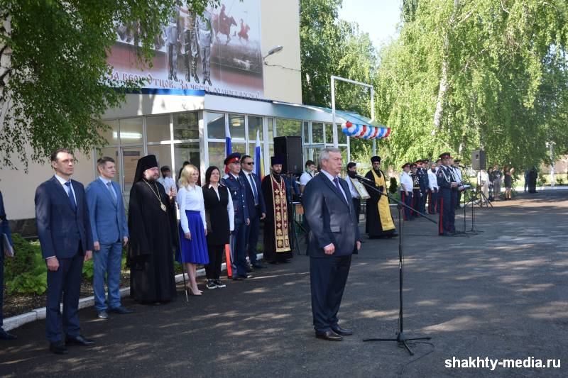 Шахтинск новости сегодня