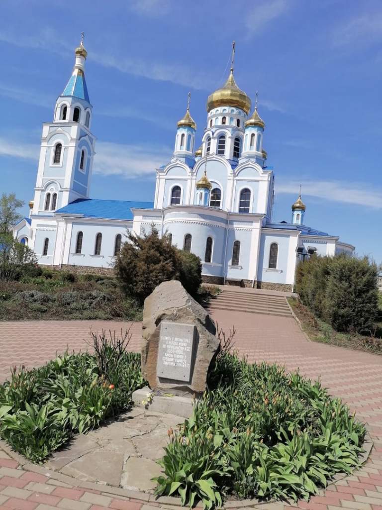 Покровский собор город Шахты