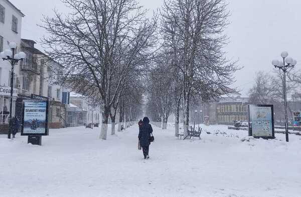 Погода шахты днем