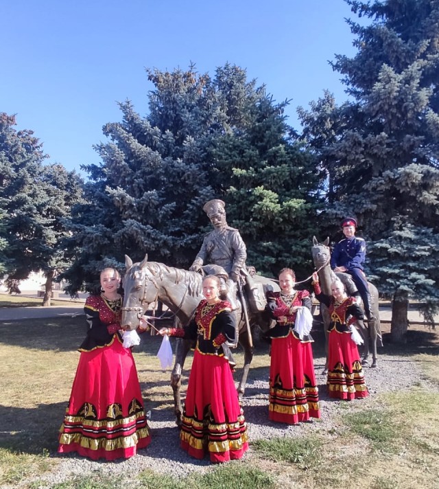 Песня майкоп. Песня Ростовского края.