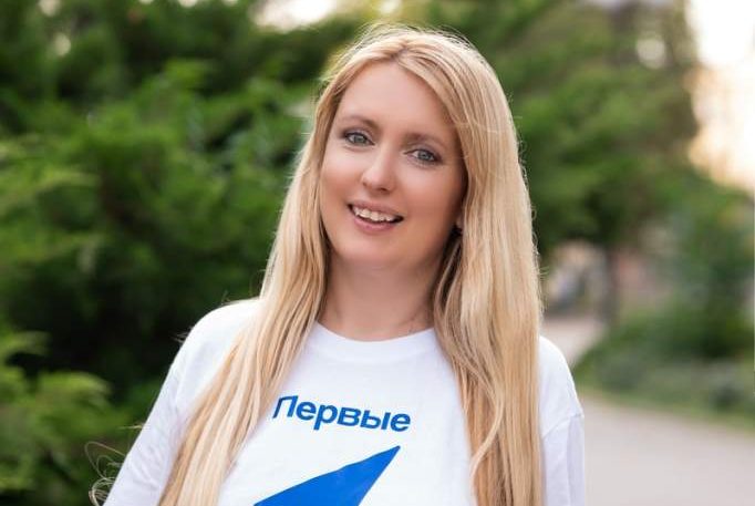 Ирина Мазур