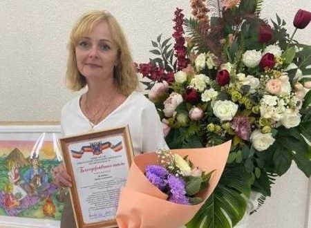 Ирина Леонова