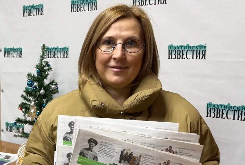 Ирина Левашова