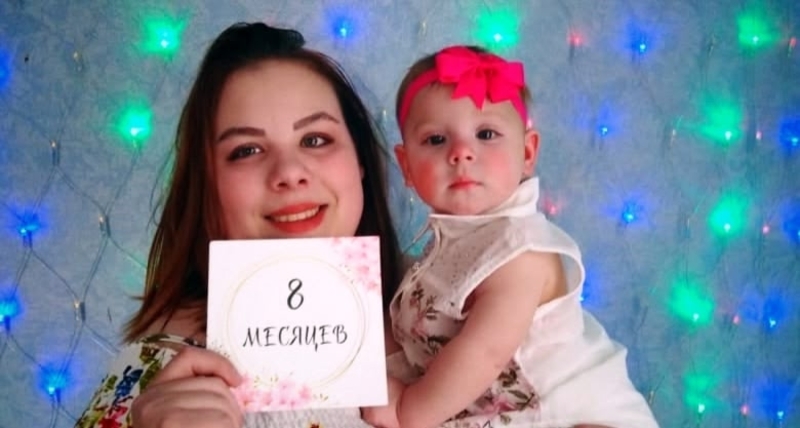 Оксана Салямова