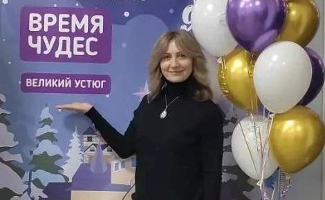 Татьяна Лапсова